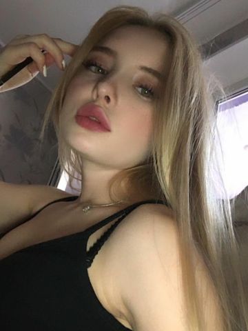 Нина